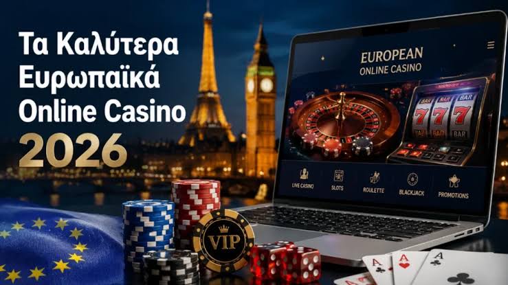 Τα Καλύτερα Ξένα Online Casino για το 2023 -639891901